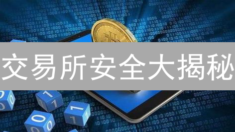 欧意交易必看：掌握这些技术指标，提升盈利胜算！