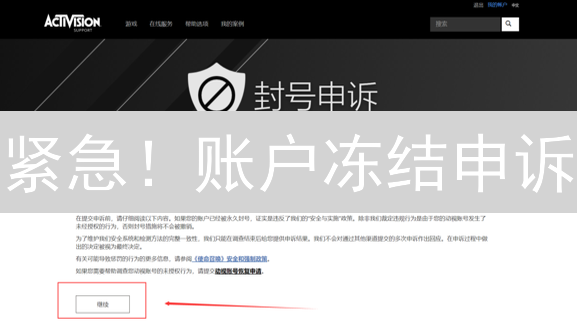主流币投资的胜算有多大？掌握这几点，轻松驾驭币圈风云！