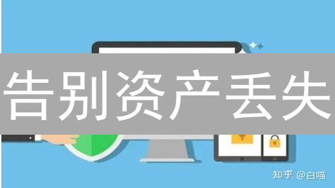告别资产丢失：2024年加密钱包终极选择指南！