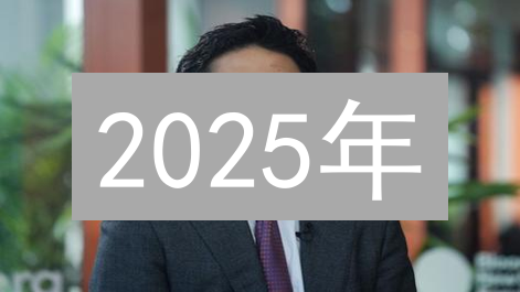 2025年：如何安全访问Bitflyer日本交易所？最新网址指南提高点击率