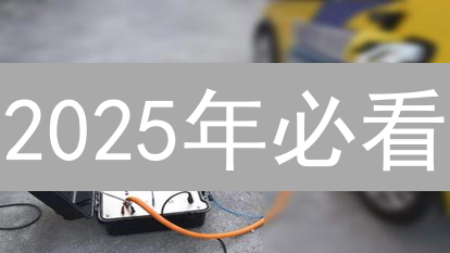 2025年必看：ZeusNetwork 如何连接比特币与Solana？详解跨链应用！