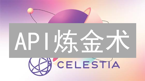 API炼金术：MEXC & Upbit交易所自动化交易密钥配置秘籍！