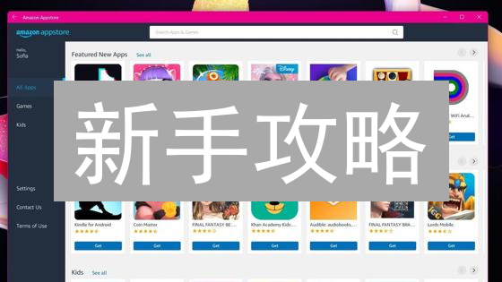 新手攻略：CEX与DEX购买VIA币，哪个更适合你？💰