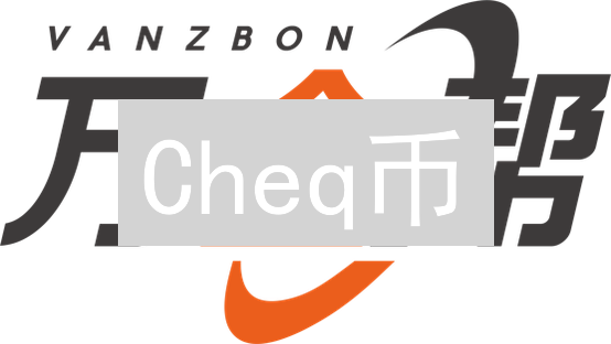 Cheq币：隐私、合规与区块链身份的创新交汇