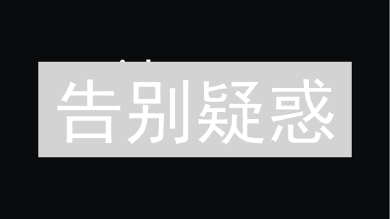 告别疑惑：Coinbase买不到BNB？3招教你轻松搞定！（附避坑指南）