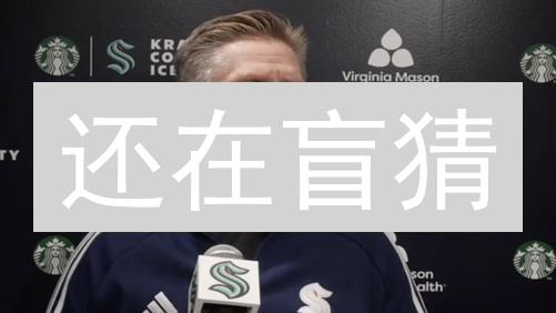 还在盲猜？Kraken价格提醒：7*24H助你掌握暴涨先机！
