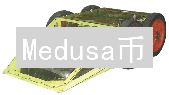 Medusa币：DeFi新星？揭秘其社区驱动的增长策略！