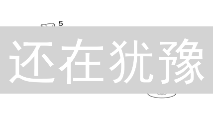 还在犹豫？揭秘Sienna币最佳购买平台！速看！